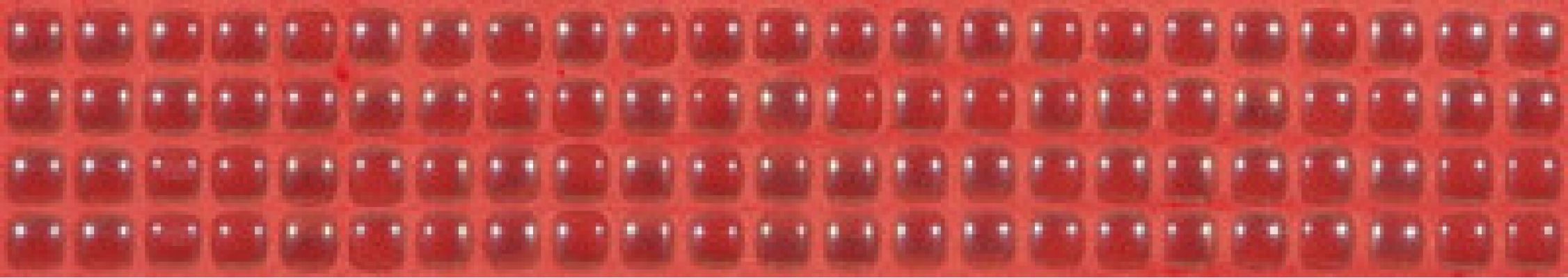 Pearl № 455 (5х25) RU