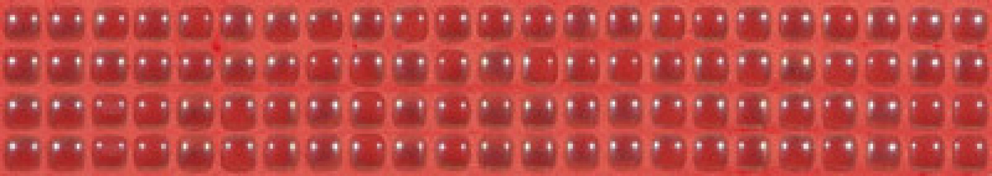 Pearl № 455 (5х25) RU