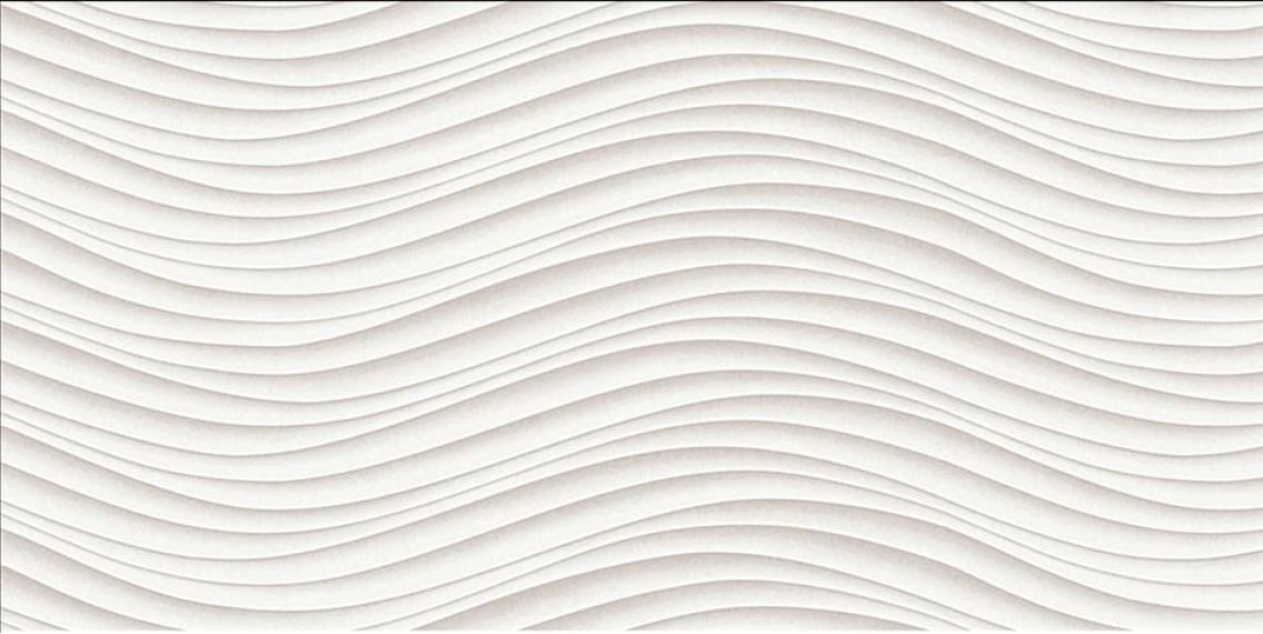 Pegas Beige 25x50