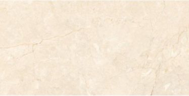 Piedra Ivory 600x1200