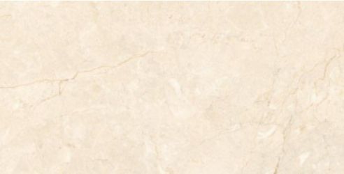 Piedra Ivory 600x1200