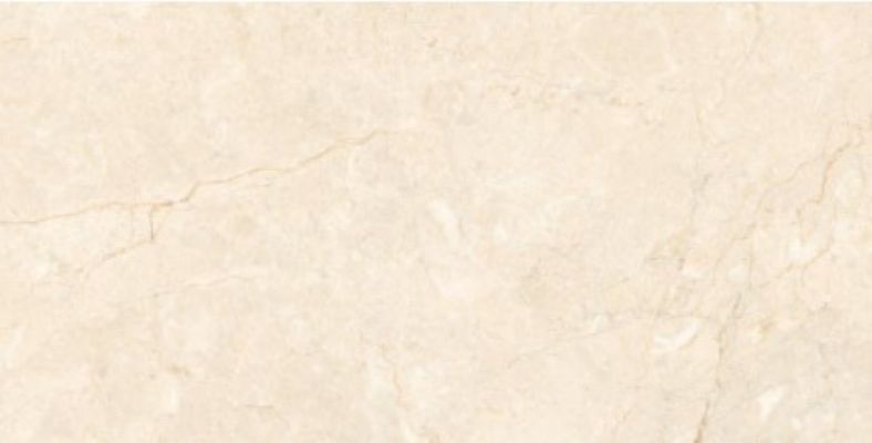 Piedra Ivory 600x1200