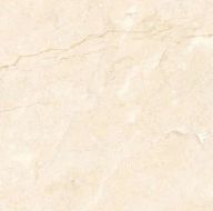 Piedra Ivory 600x600