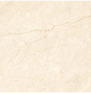 Piedra Ivory Glossy 600x600