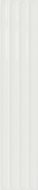 Plinto In White Gloss 10.7x54.2