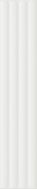 Plinto Out White Matt 10.7x54.2