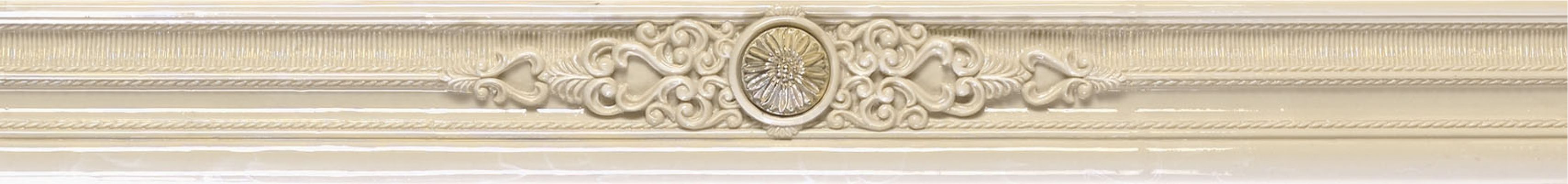 Princess A 60 Beige 7x60