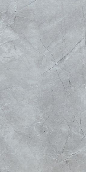 Pulpis Grey 60x120
