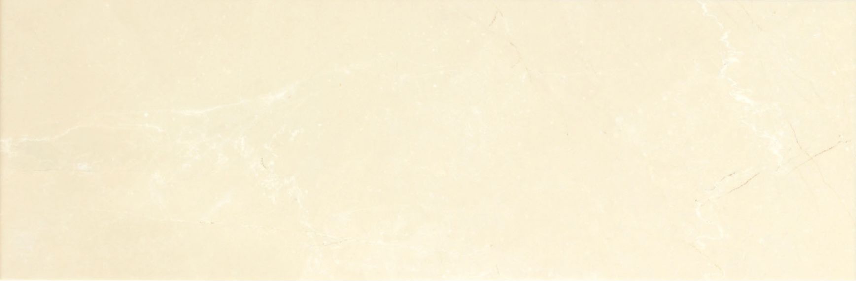 Pulpis R60 Beige 20x60