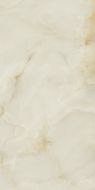 Quios Cream Pulido 120x240