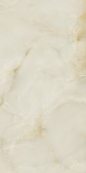 Quios Cream Pulido 120x240