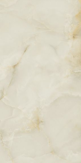 Quios Cream Pulido 120x240