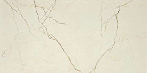 Rannia White 59*119