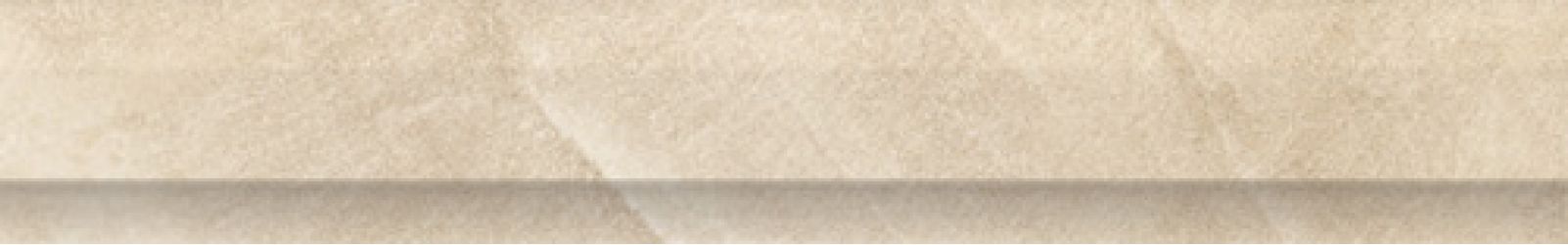 Remate Ewan beige 5x32 g.915