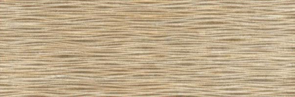 Rev. SALVIA Marron 20*60