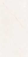 Riccardi Ivory Marbletouch 600х1200