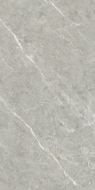 Rock Quill Grey Carving 80x160