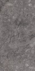 Rock William Grey Carving 80x160