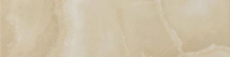 Rodapie Steam Beige 8x49.1