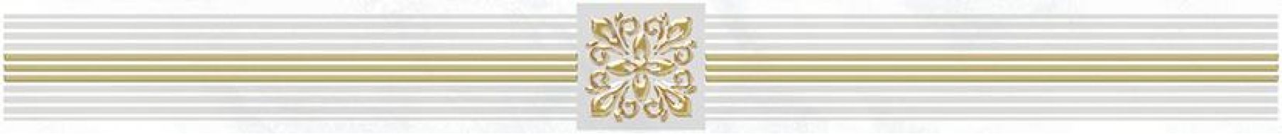 Royal Бордюр белый 6,3х60