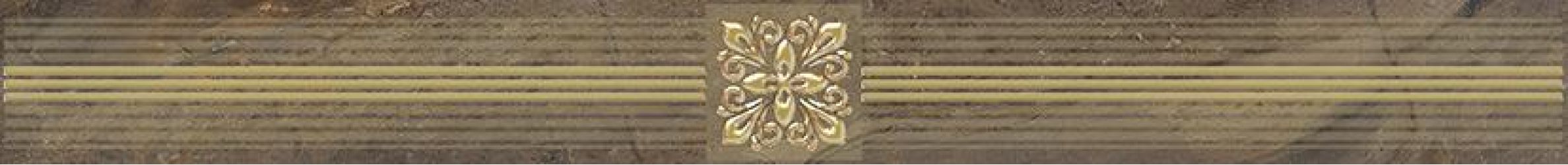 Royal Бордюр коричневый 6,3х60