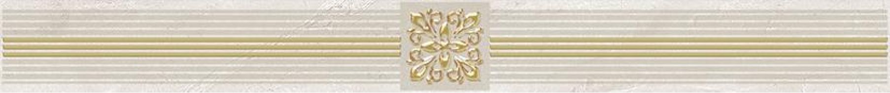 Royal Бордюр кофейный светлый 6,3х60