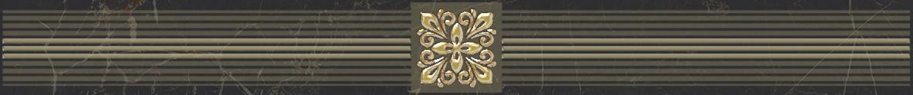 Royal Бордюр чёрный 6,3х60