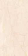 S4441C Керамогранит Pietra Beige Carving 60x120
