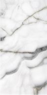 SOV715111C Керамогранит Ice Cracked Jade 75x150