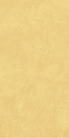 SR04 Spectrum Yellow Неполированный Рект. 60x120х9