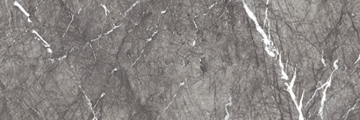 STARLIGHT TILES SMOOTH CARNICO GREY 300x100