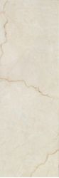 Sagesta Blanco 29,75x89,46