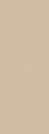 Sand matt 45x120