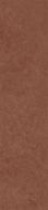 Scs Spectra Chilli 5,8х25