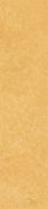 Scs Spectra Mustard 5,8х25