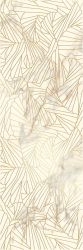 Serene Bianco Inserto 25x75
