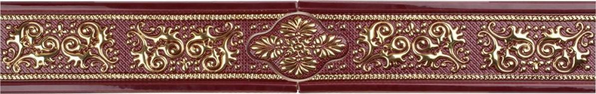 Set. Splendore Rubu Magnum 14.2*89.3