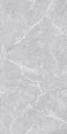 Sinai Bianco Sugar Carving 60x120