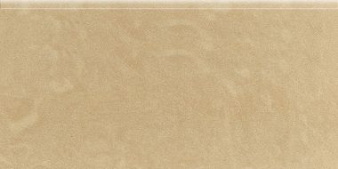 Stage AMBA Ochre / Ступень Амба Охра SR 30x60