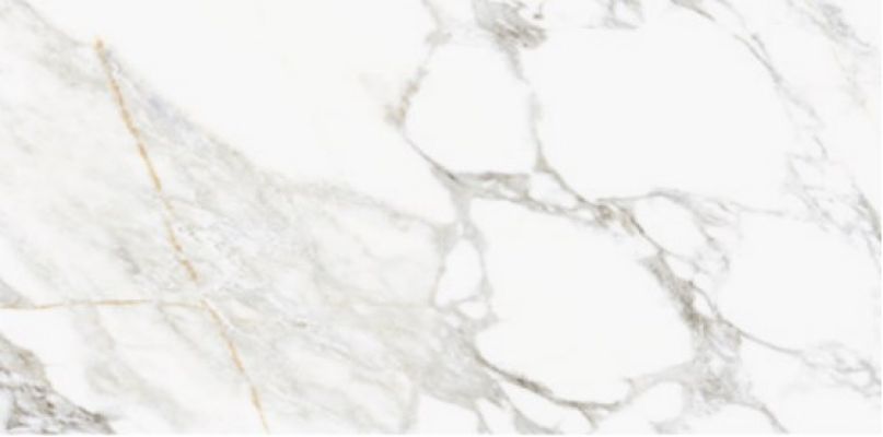 Statuario Altimo Polished 60x120