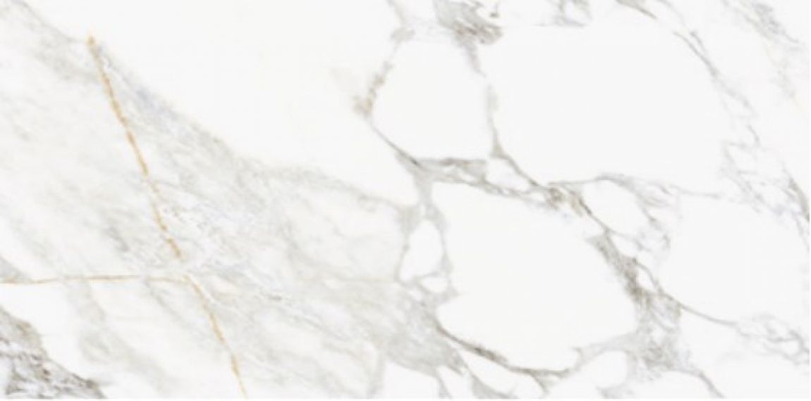 Statuario Altimo Polished 60x120