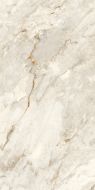 Statuario Brasiliano Textura Carving 60x120