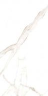 Statuario Oro Honed 6.5mm 60x120