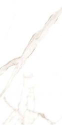 Statuario Oro Honed 6.5mm 60x120