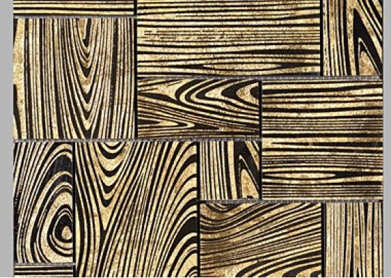 Stonewood Nunavut Mixed 300*300