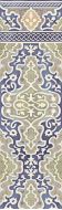 TAWRIQ BLUE HALIFA 29.75x99.55