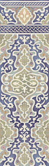 TAWRIQ BLUE HALIFA 29.75x99.55