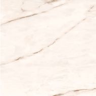 TP453661D Плитка Лигея бежевый 45x45
