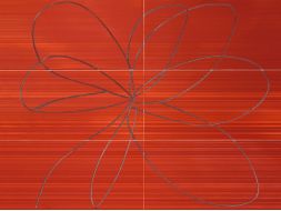 Tendence Red из 6 шт 90*120