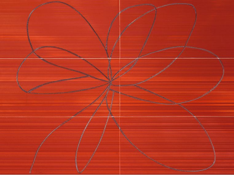 Tendence Red из 6 шт 90*120